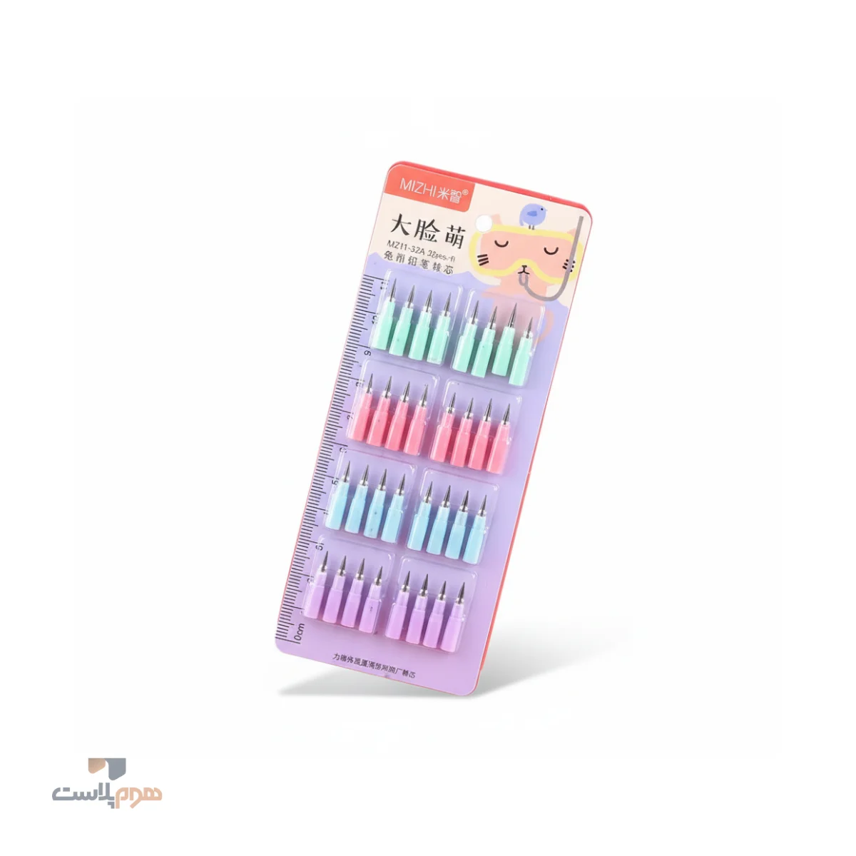 مغز اتود خشابی