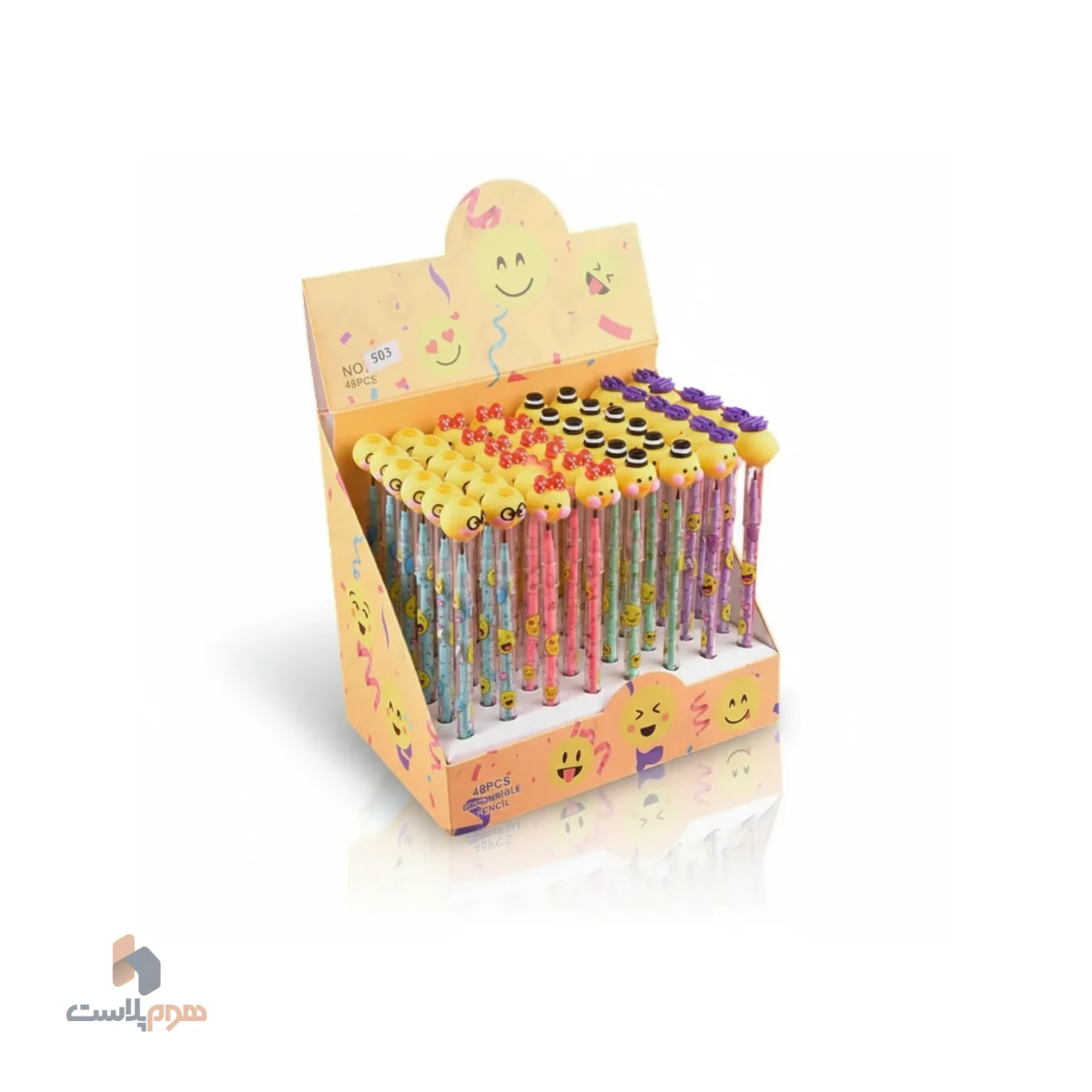 اتود خشابی ايموجی