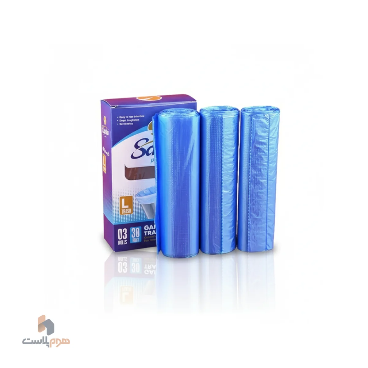 کیسه زباله 3 رول جعبه ای بزرگ