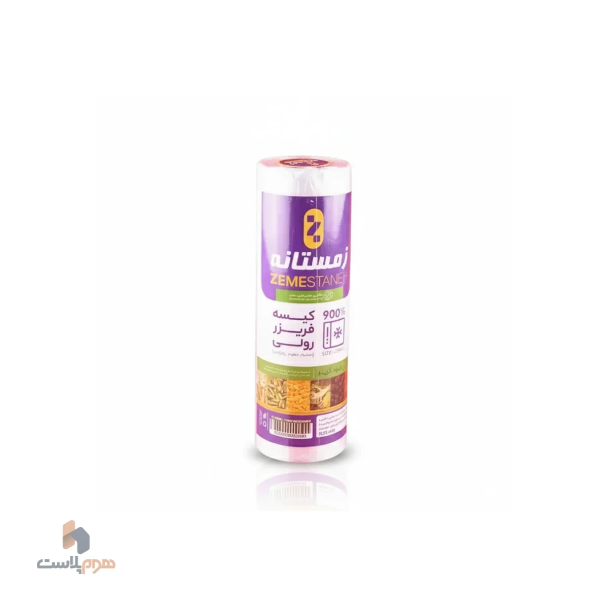 کیسه فریزری رولی 900 گرم زمستانه