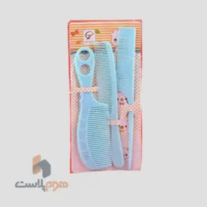 شانه 3 عددی ماندگار