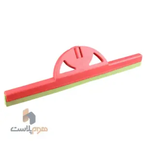 طی آب جمع کن 50 سانت آفاق گلچین