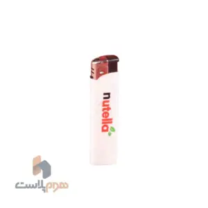 فندک جیبی لایتر