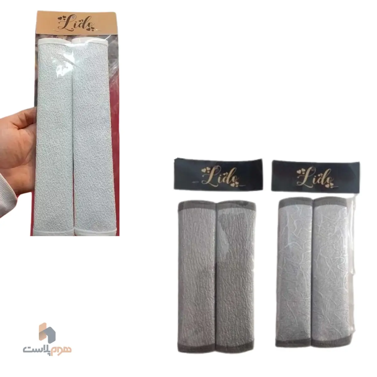 دستگیره یخچال کوچک لیدو 2 عددی