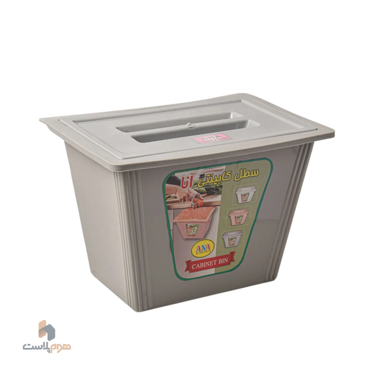 سطل کابينتي
