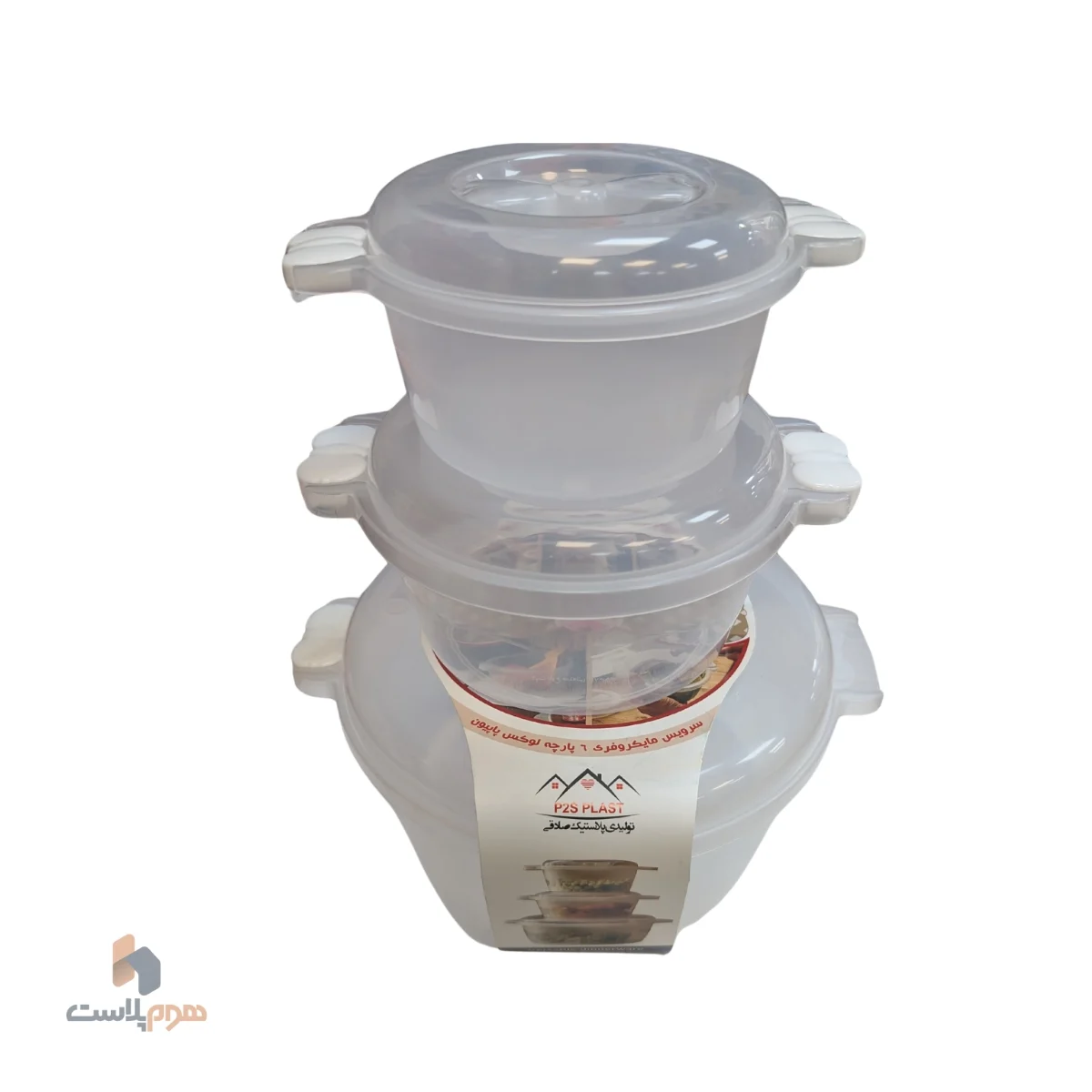 سرويس مايکروفي 3 عددی رکسانا