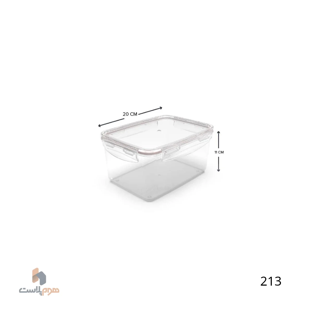ظرف فريزری ايزی لاک پلاس 3 کد 213
