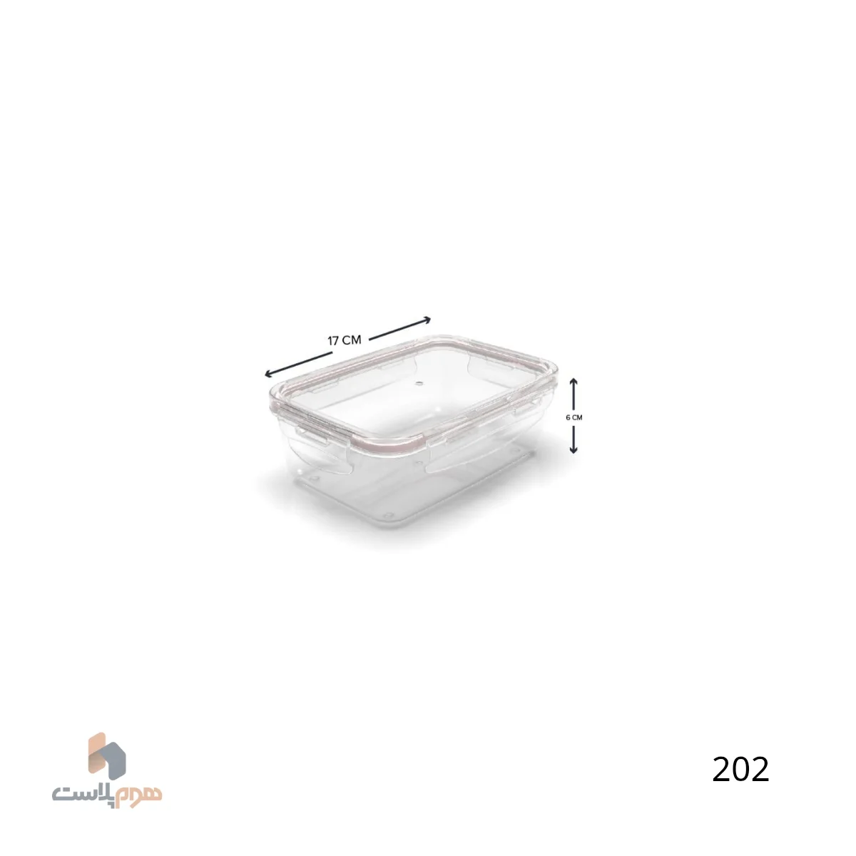ظرف فريزری ايزی لاک 2 کد 202