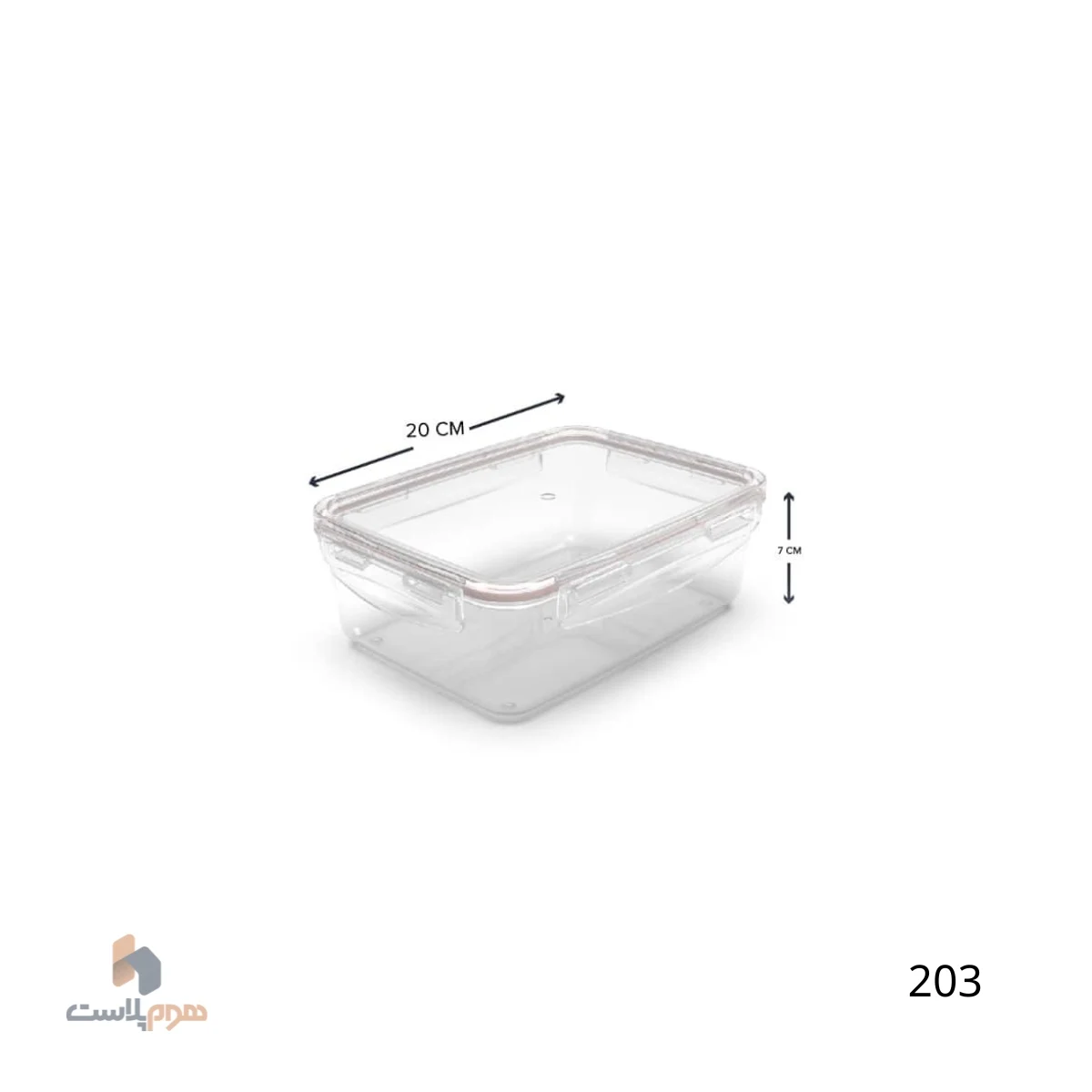 ظرف فريزری ايزی لاک 3 کد 203