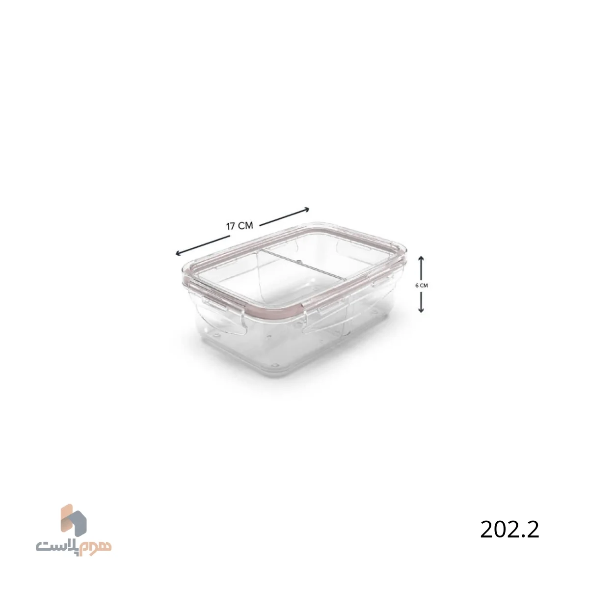 ظرف فريزری دو خانه ايزی لاک 2 کد 202.2