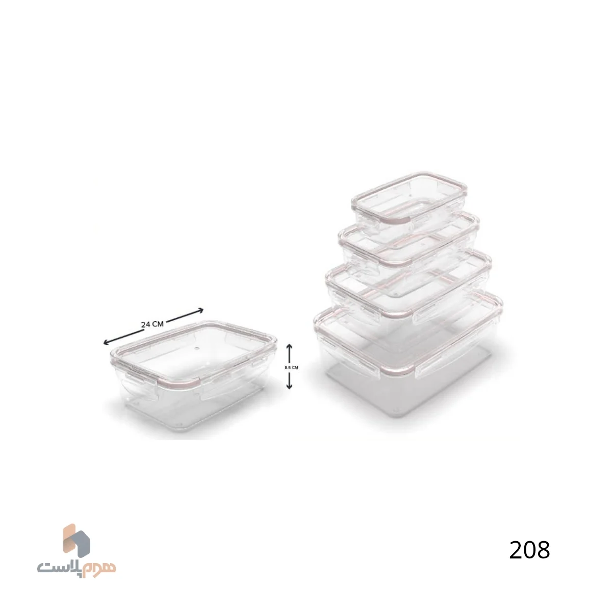 سرويس فريزری 8 پارچه ايزی لاک کد 208