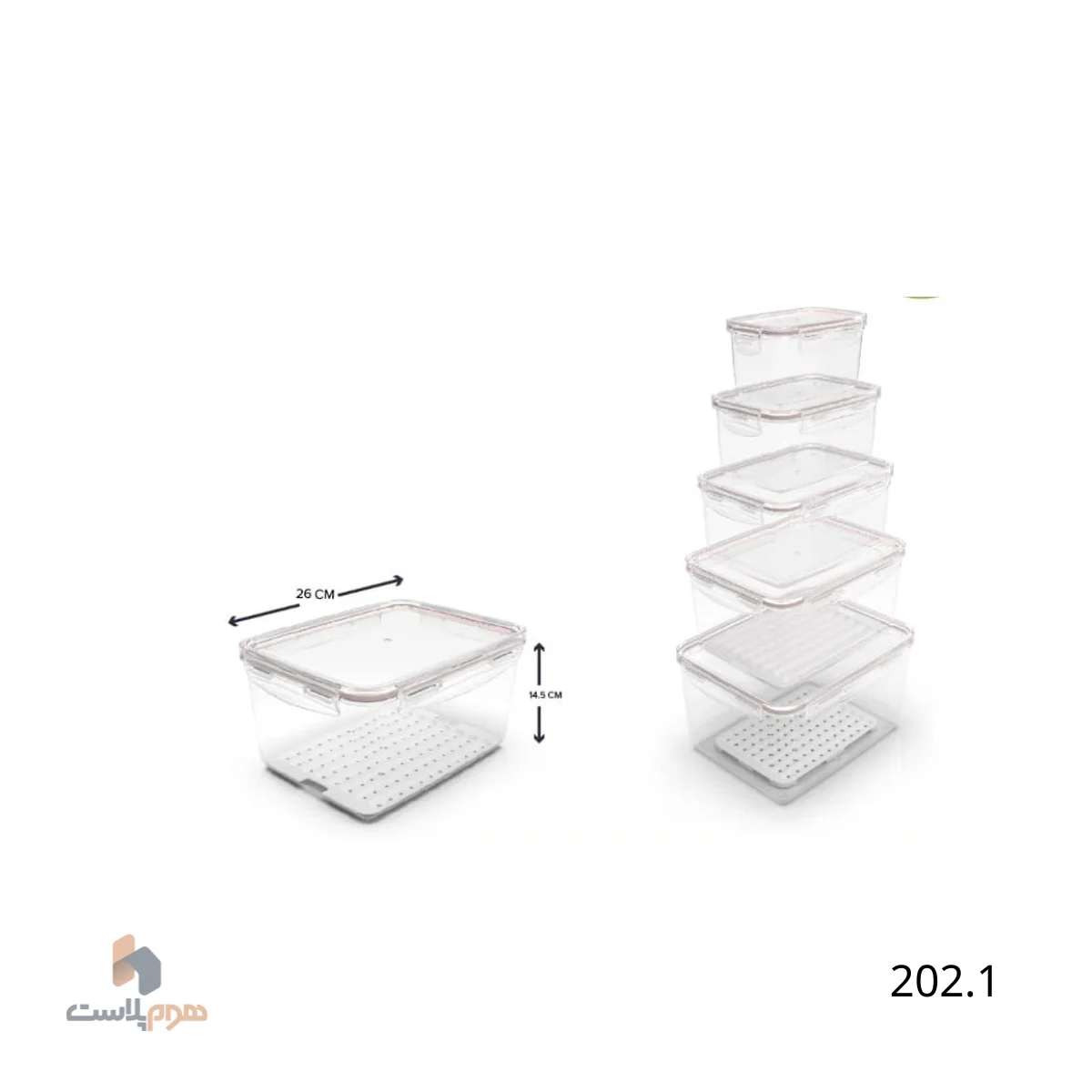 ظرف غذا کودک ايزی لاک ويرو 202.1