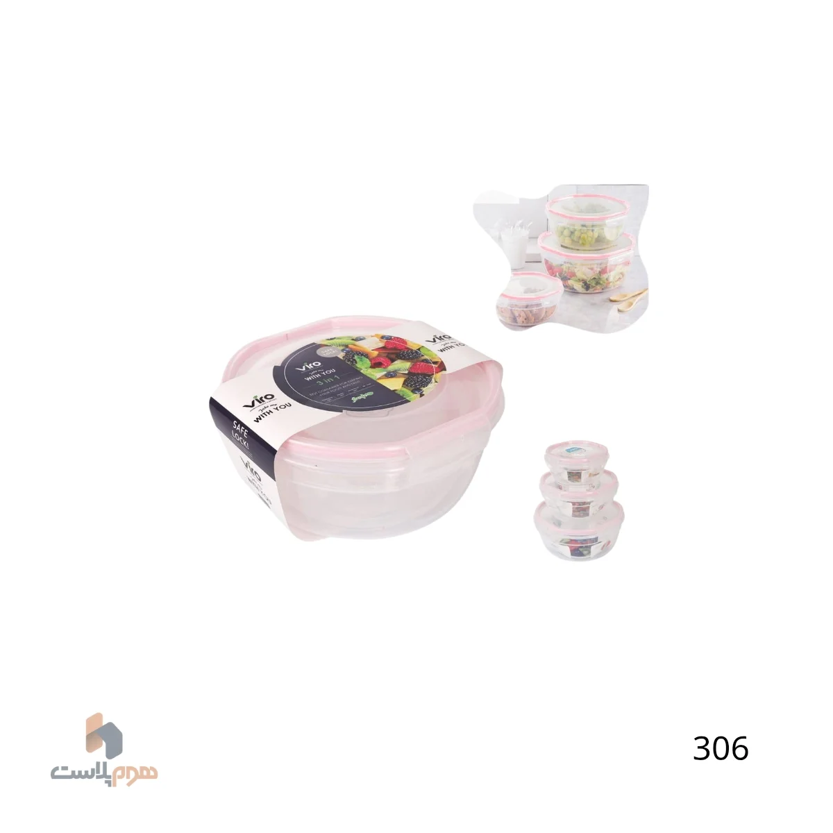 سرويس 6 پارچه سيف لاک کد 306