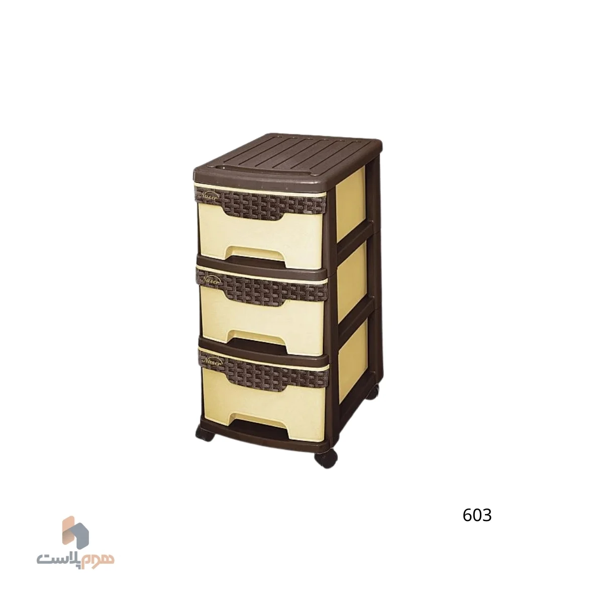 فایل پلاستیکی سه طبقه ساده L مدل 603