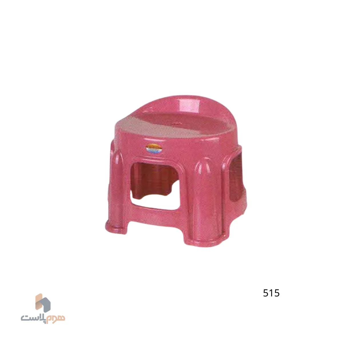 چهارپایه پلاستیکی کد 515