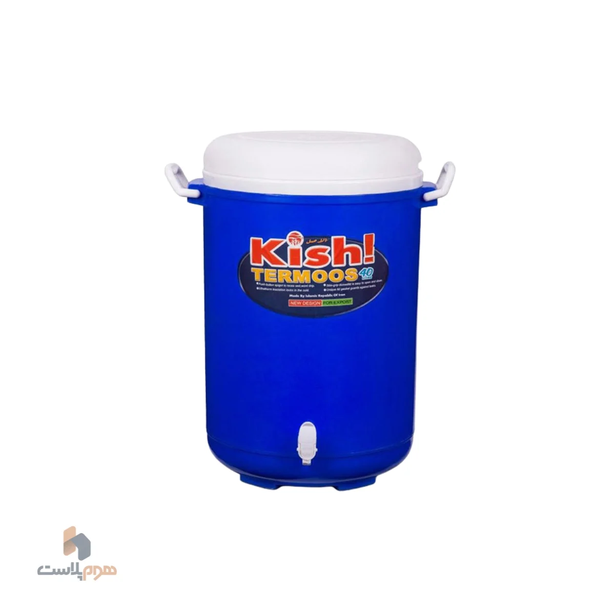 کلمن تک شير کيش 46L