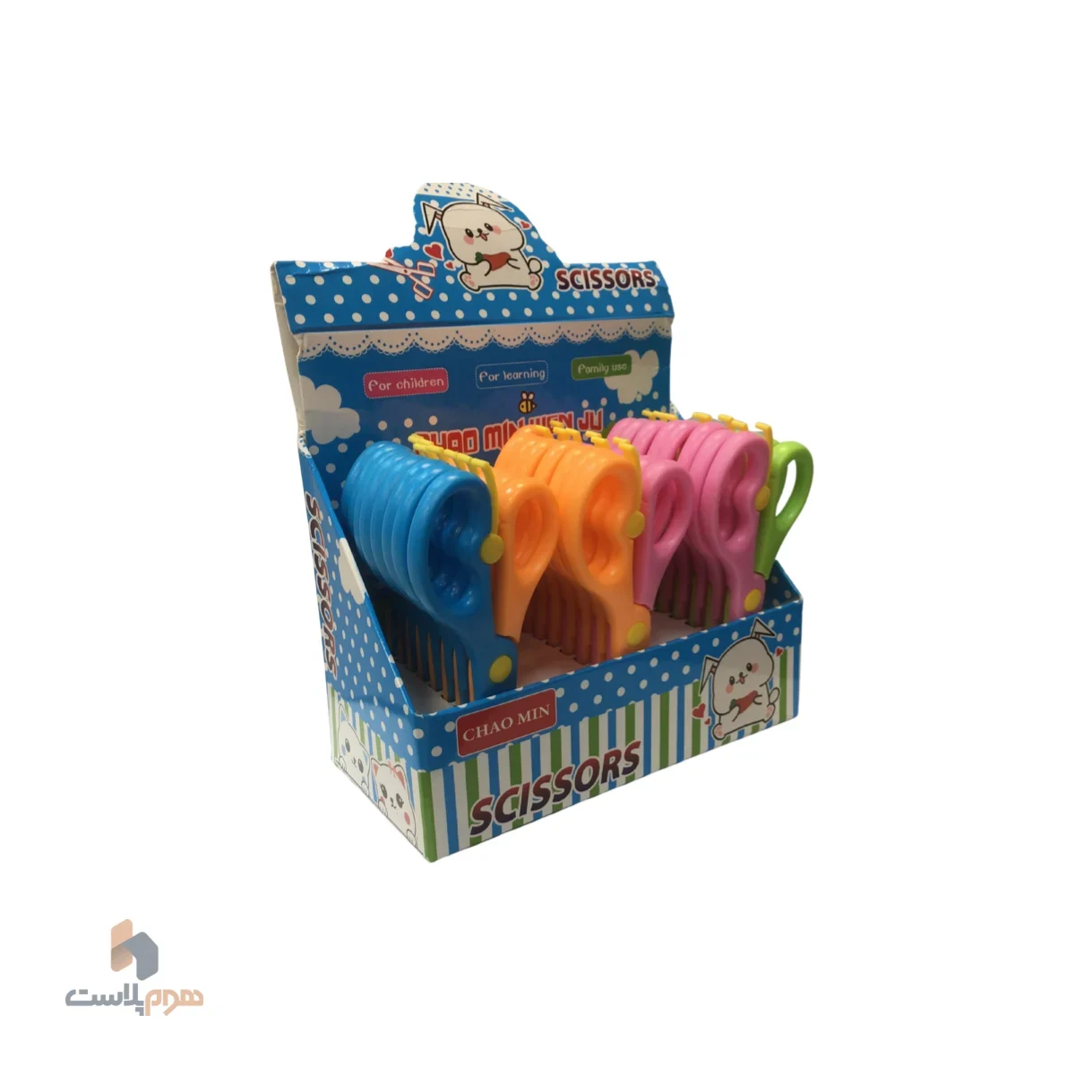 قيچی کاغذ