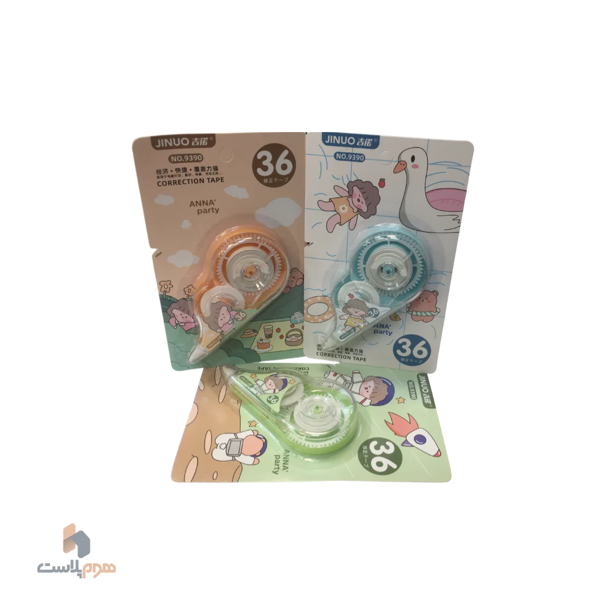 غلط گیر جدید