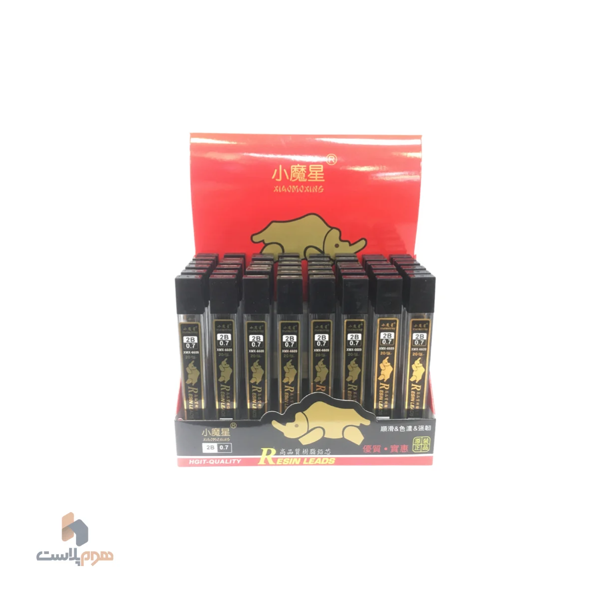 مغز اتود 0.7