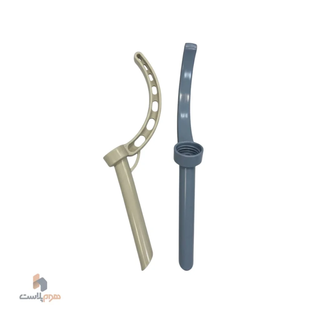 آفتابه مسافرتی