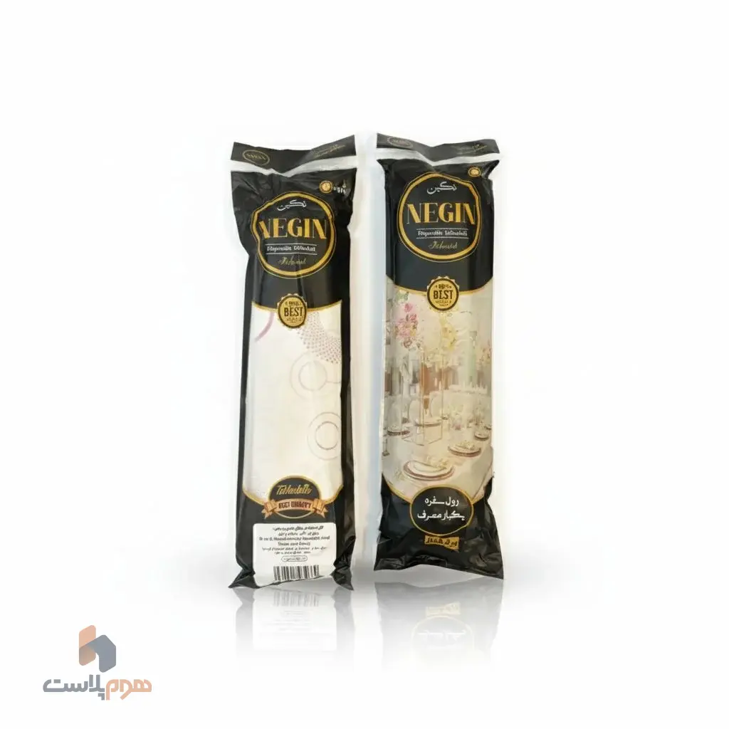 سفره 400 گرم نگین