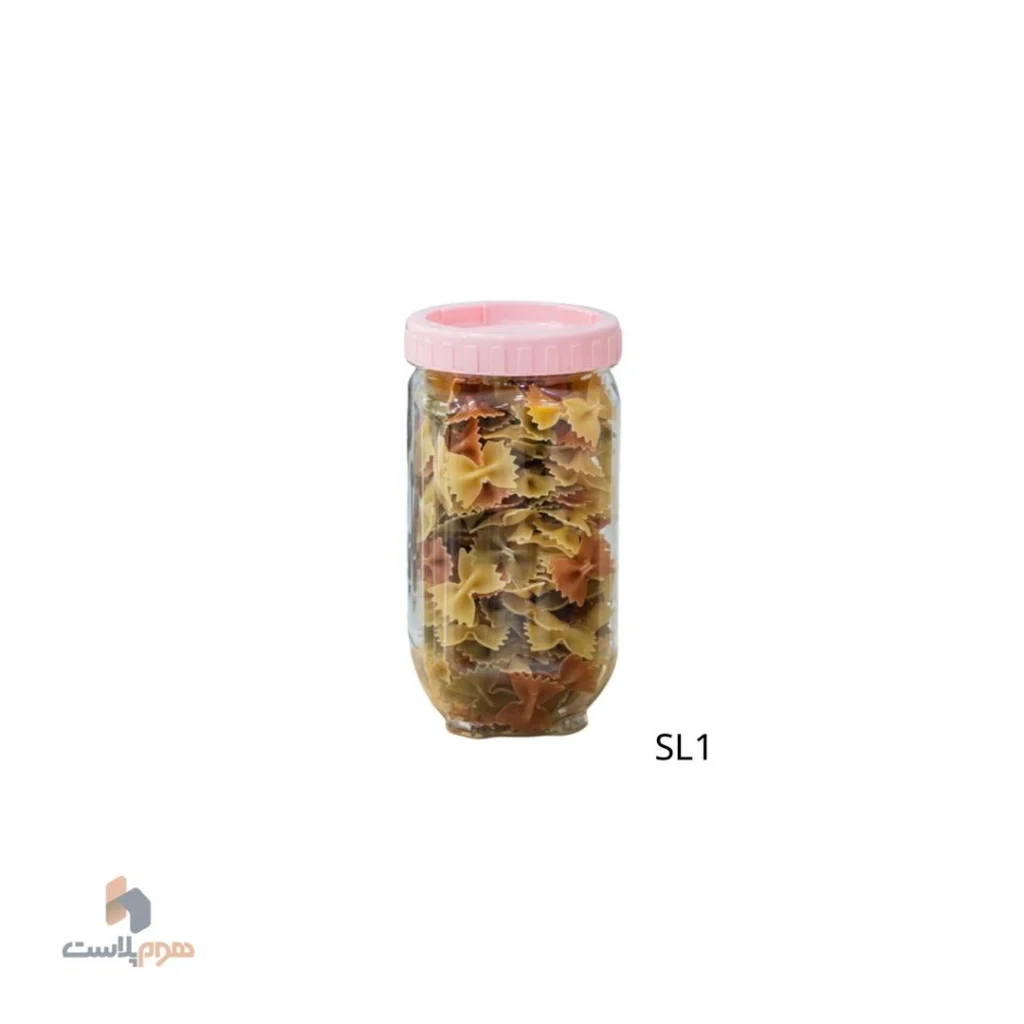 قوطی حبوبات SL1