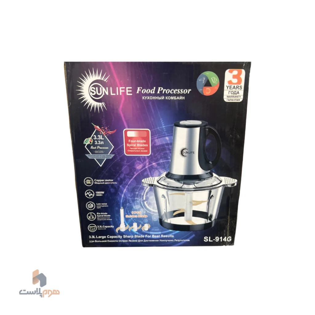 خردکن 6 تيغ سان لايف