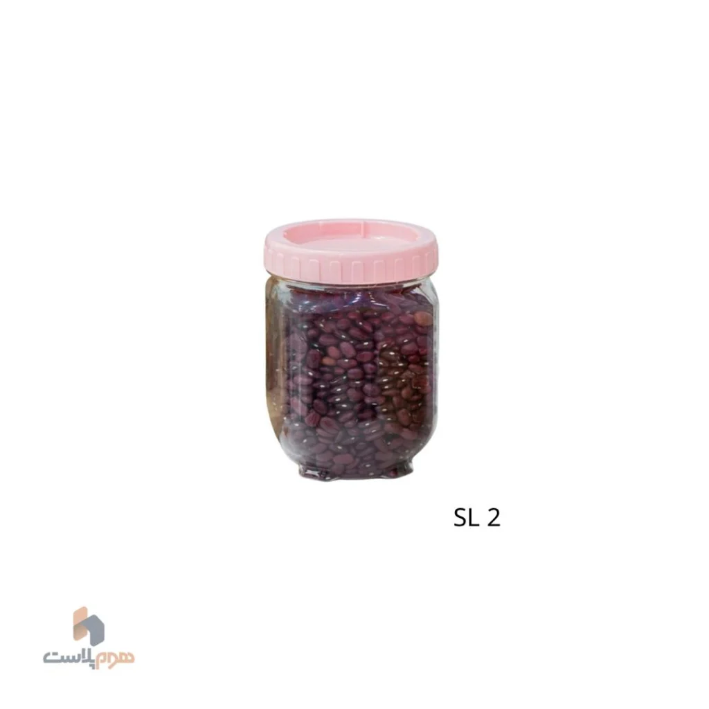 قوطی حبوبات SL2