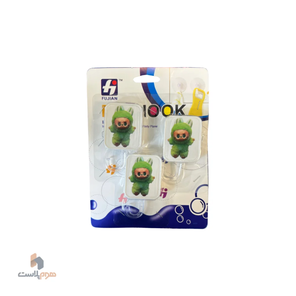 قلاب هوک لبوبو