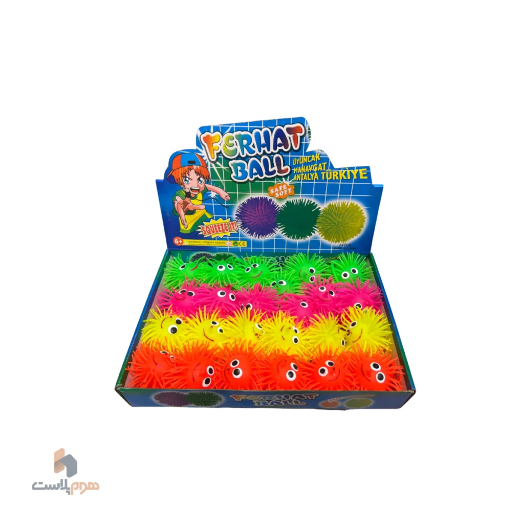 يويو چراغ دار خورشيدی