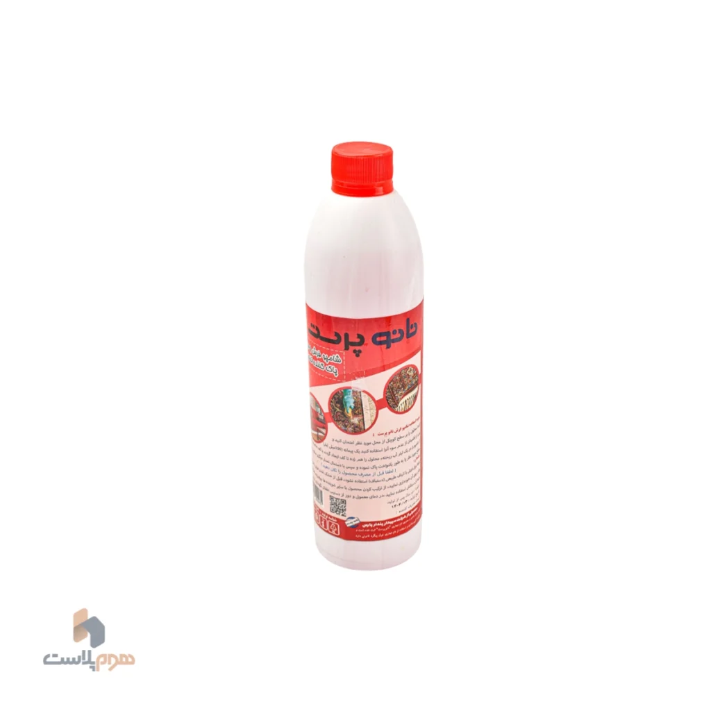 شامپو فرش و مبل