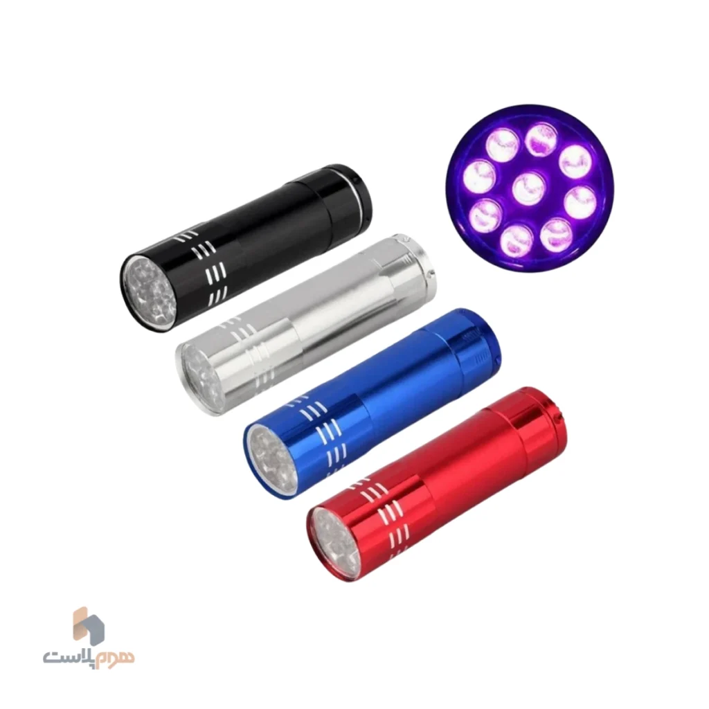 چراغ قوه فلزی