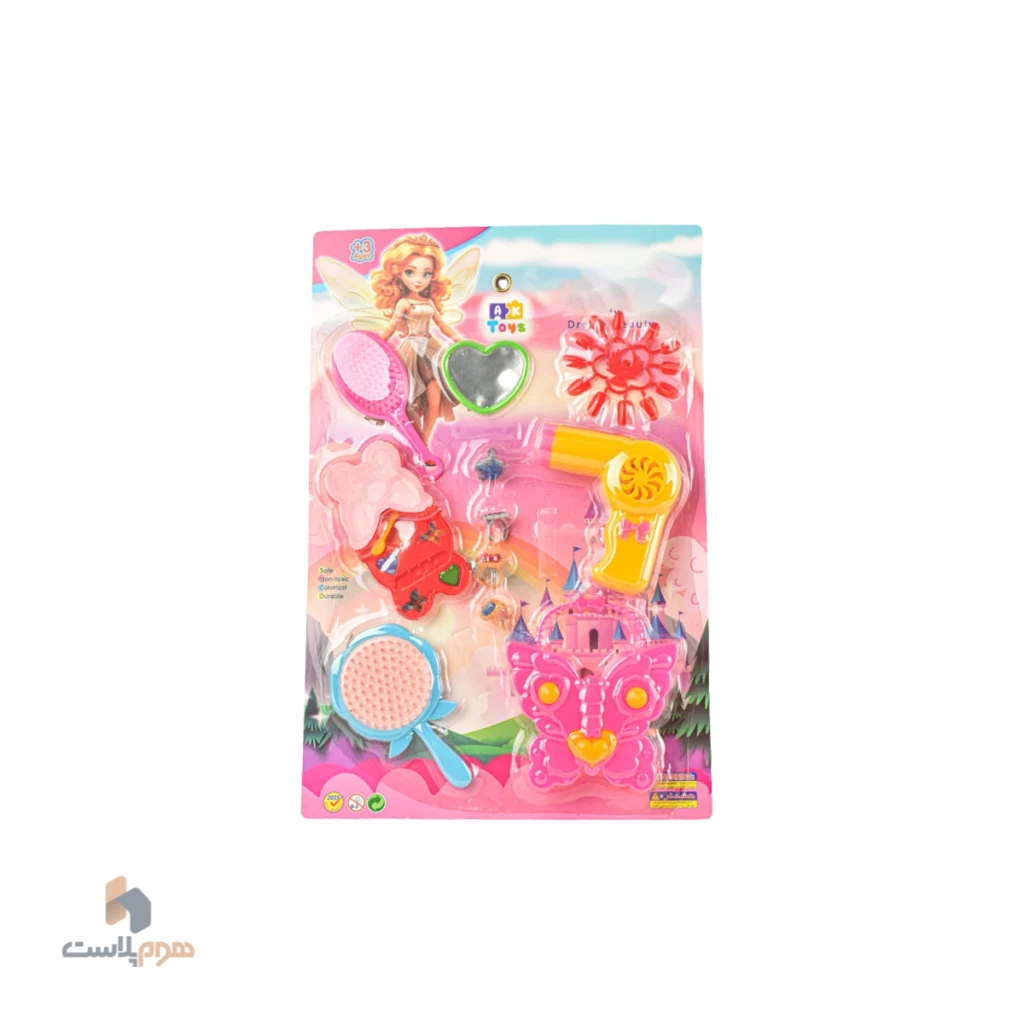 ست آشپزی جارودار