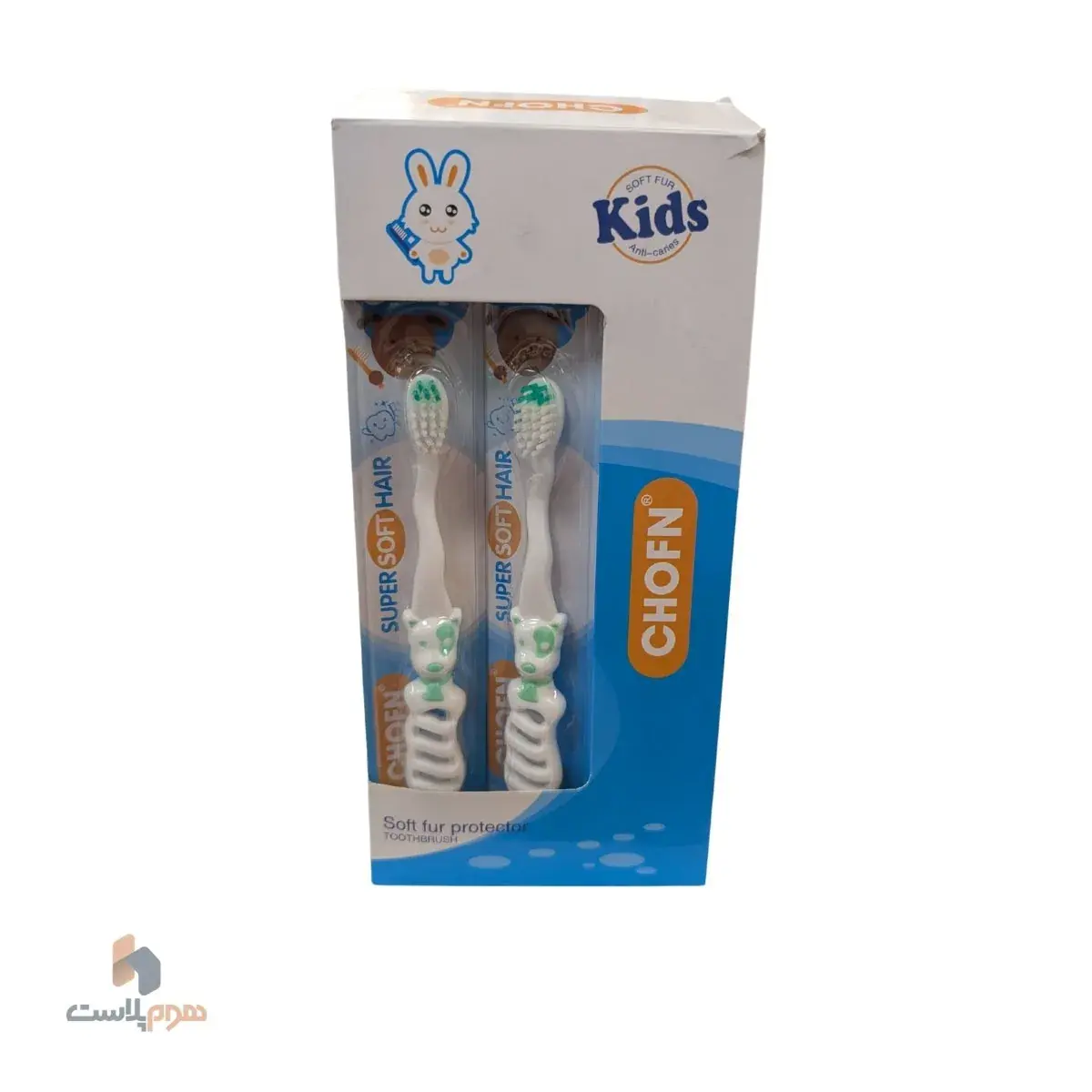 مسواک بچه گانه