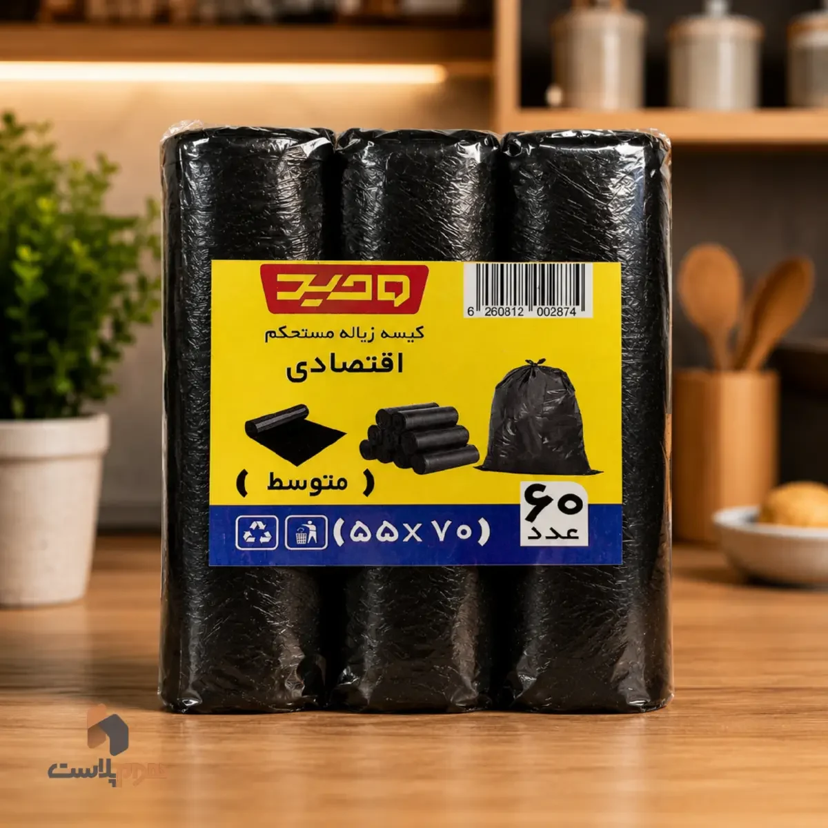 کیسه زباله متوسط پارادایس 3 رول