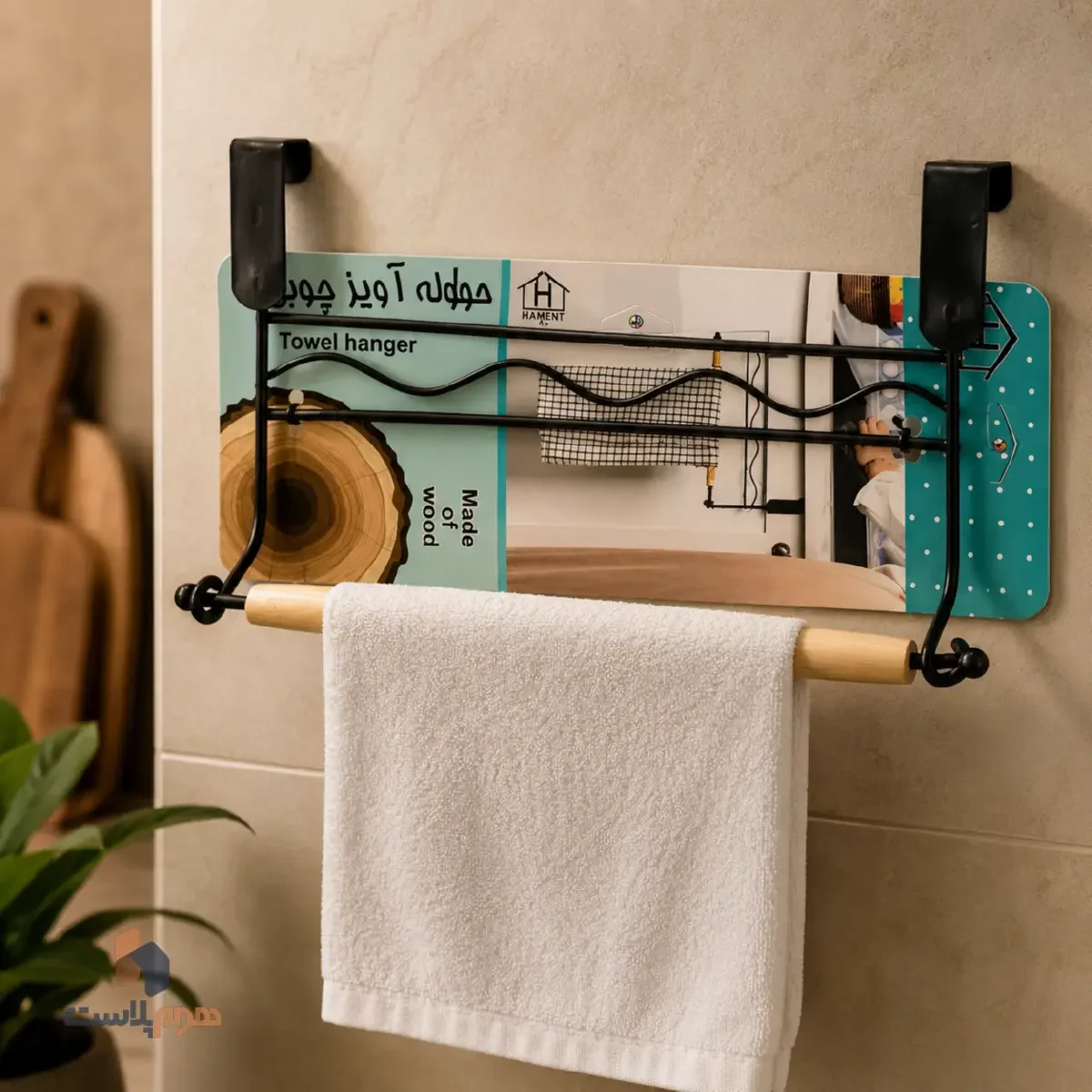 جا حوله کابینتی فلزی چوبی