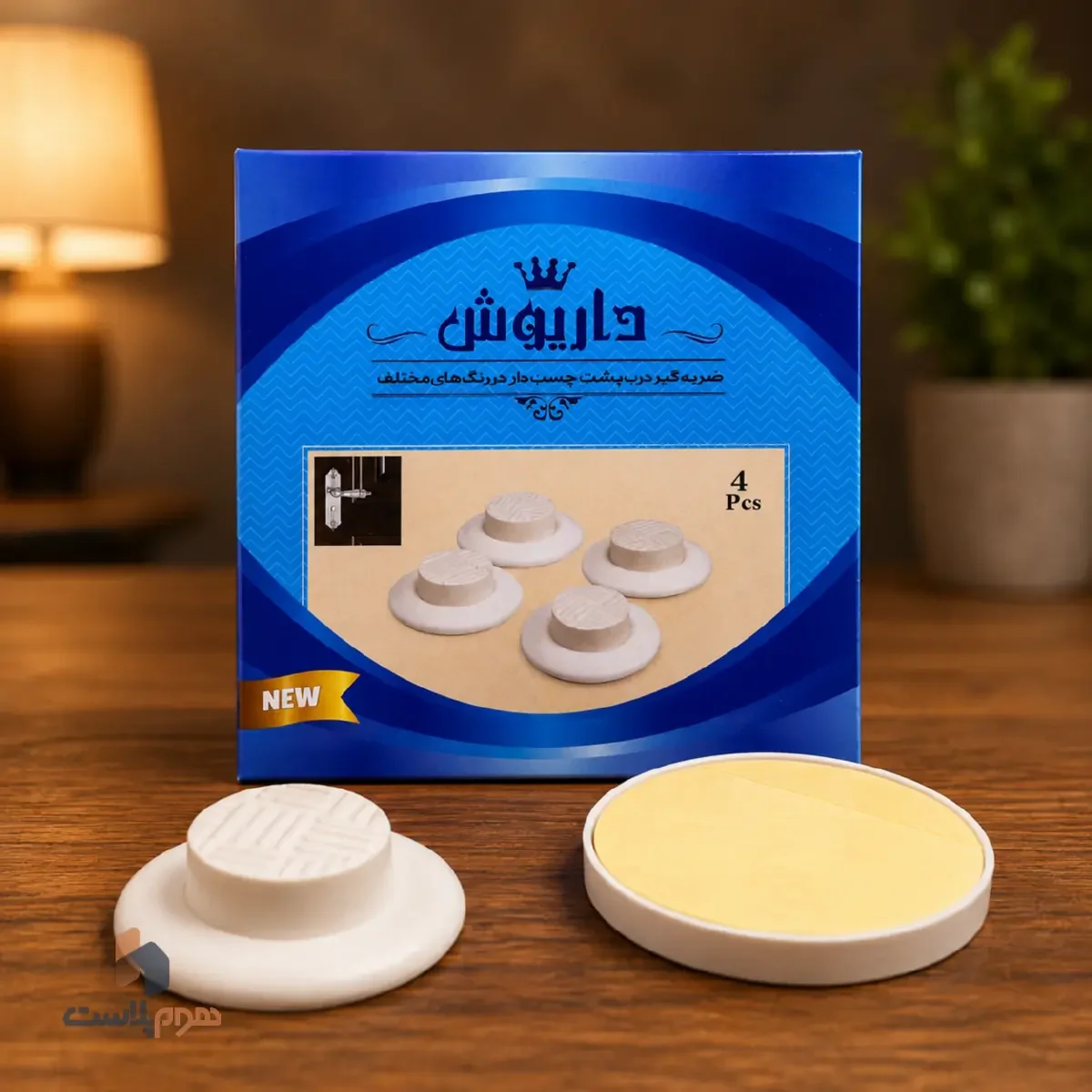 ضربه گیر 4 عددی