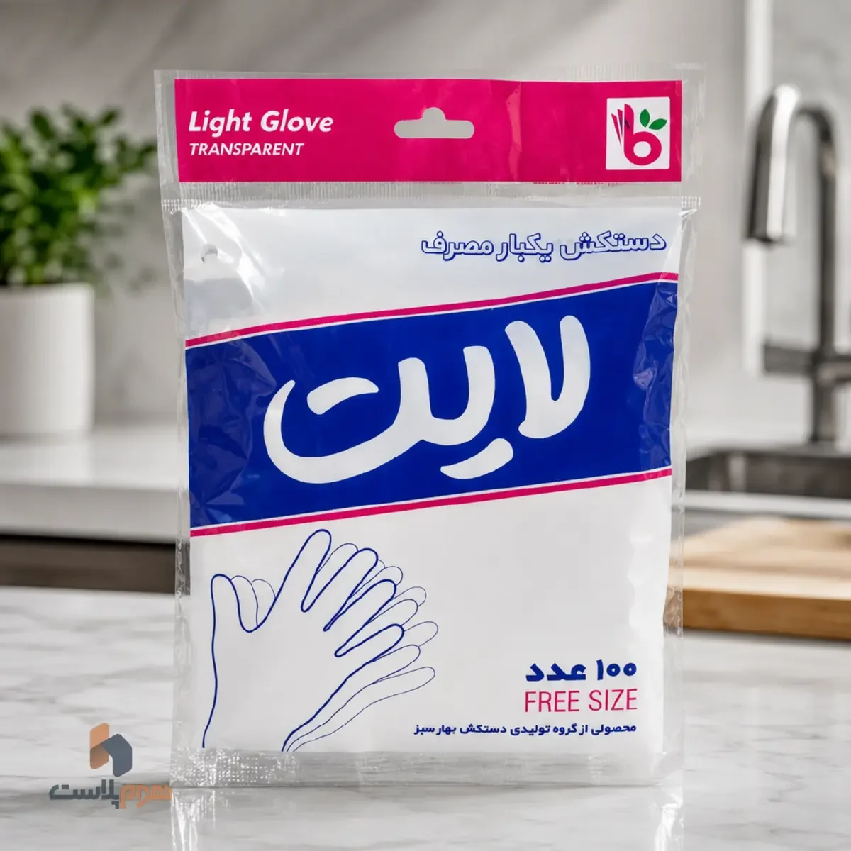 دستکش يکبار مصرف