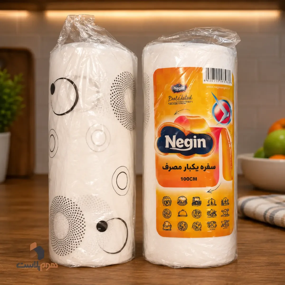 سفره 1 کیلو