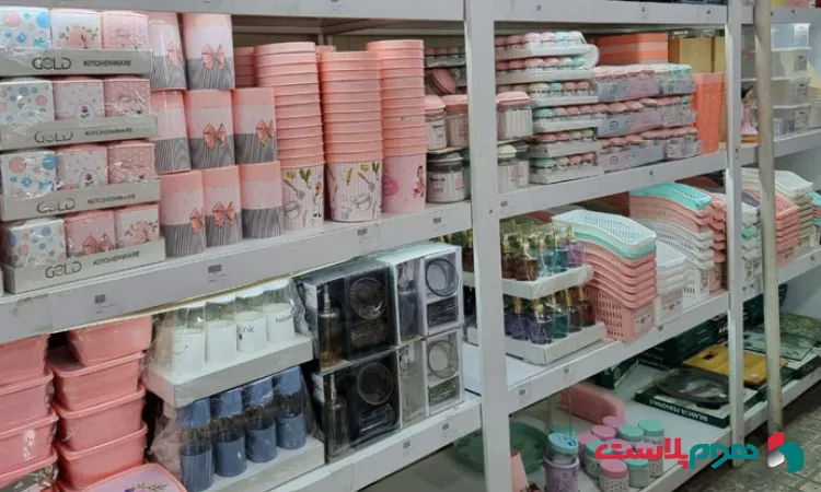 اجناس آشپزخانه مناسب مغازه‌داران و فروشگاه‌ها